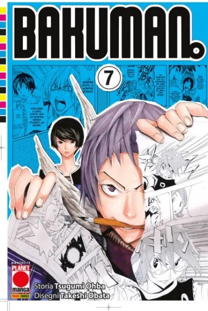 BAKUMAN.(2023) - 7_thumbnail