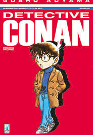 DETECTIVE CONAN (STAR COMICS) - 89_thumbnail