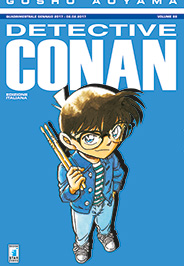 DETECTIVE CONAN (STAR COMICS) - 88_thumbnail