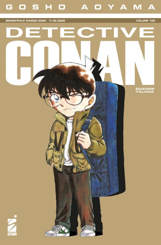 DETECTIVE CONAN (STAR COMICS) - 100_thumbnail