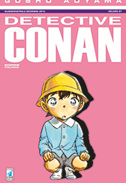 DETECTIVE CONAN (STAR COMICS) - 87_thumbnail