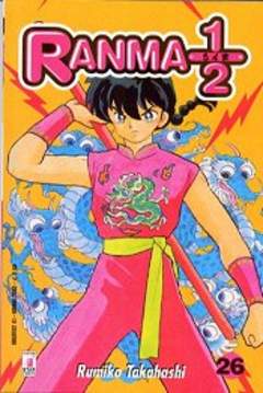 RANMA 1/2 - 26_thumbnail