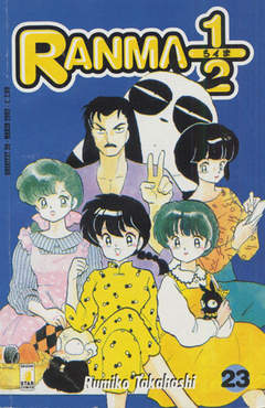 RANMA 1/2 - 23_thumbnail