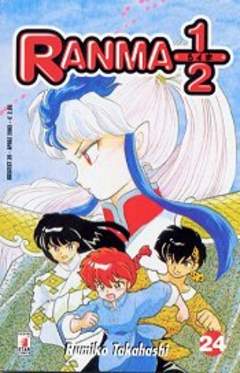 RANMA 1/2 - 24_thumbnail