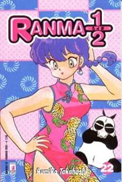 RANMA 1/2 - 22_thumbnail