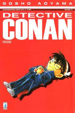 DETECTIVE CONAN (STAR COMICS) - 79_thumbnail