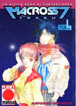 MACROSS 7 TRASH - 4_thumbnail