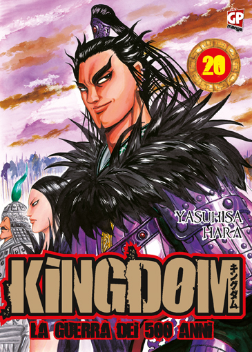 KINGDOM - 20_thumbnail