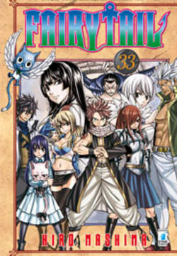 FAIRY TAIL - 33_thumbnail