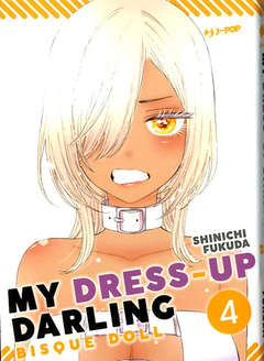 MY DRESS-UP DARLING BISQUE DOLL - 4_thumbnail