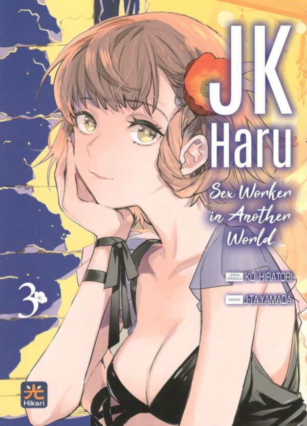 JK HARU SEX WORKER IN ANOTHER WORLD - 3_thumbnail