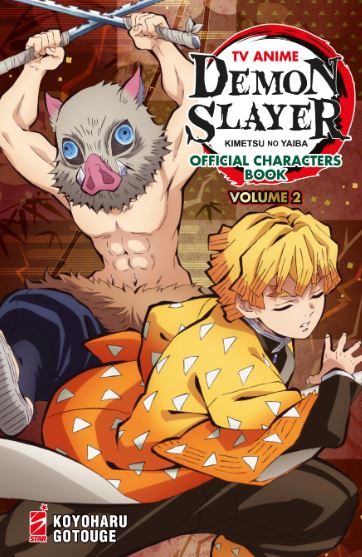 TV ANIME DEMON SLAYER OFFICIAL CHARACTERS BOOK - 2_thumbnail