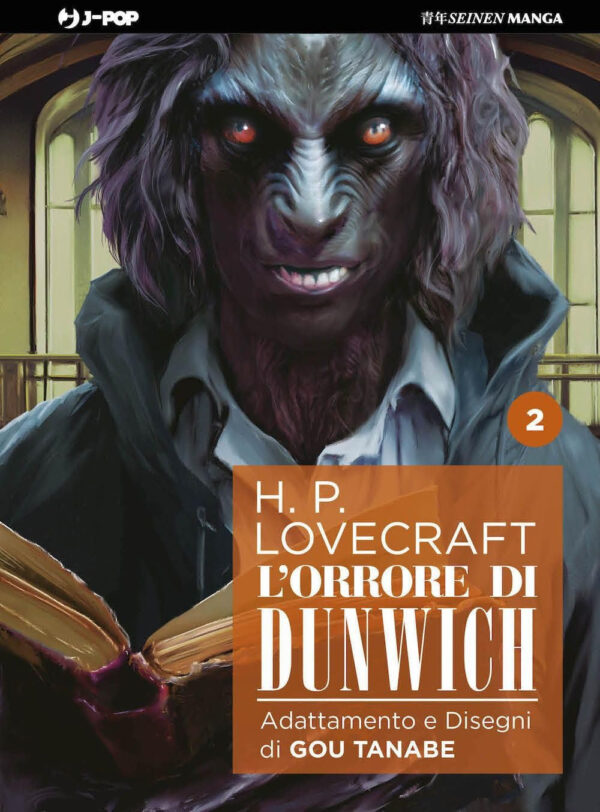 ORRORE DI DUNWICH - 2_thumbnail