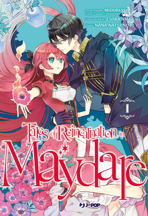 TALES OF REINCARNATION IN MAYDARE - 1_thumbnail