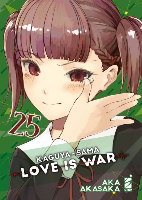 KAGUYA-SAMA LOVE IS WAR - 25_thumbnail