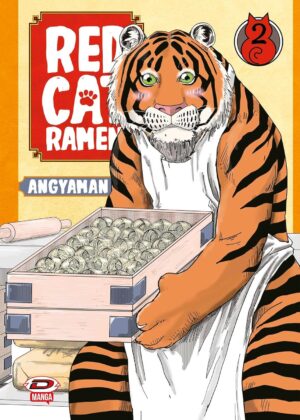 RED CAT RAMEN - 2_thumbnail