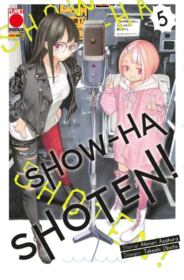 SHOW-HA SHOTEN! - 5_thumbnail