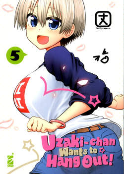 UZAKI-CHAN WANTS TO HANG OUT! - 5_thumbnail