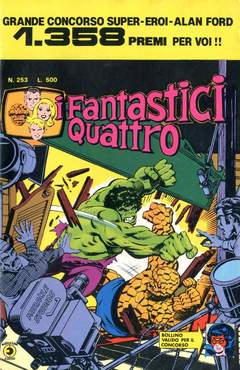 FANTASTICI QUATTRO (CORNO) - 253_thumbnail