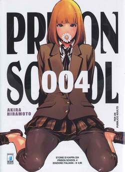 PRISON SCHOOL - 4_thumbnail