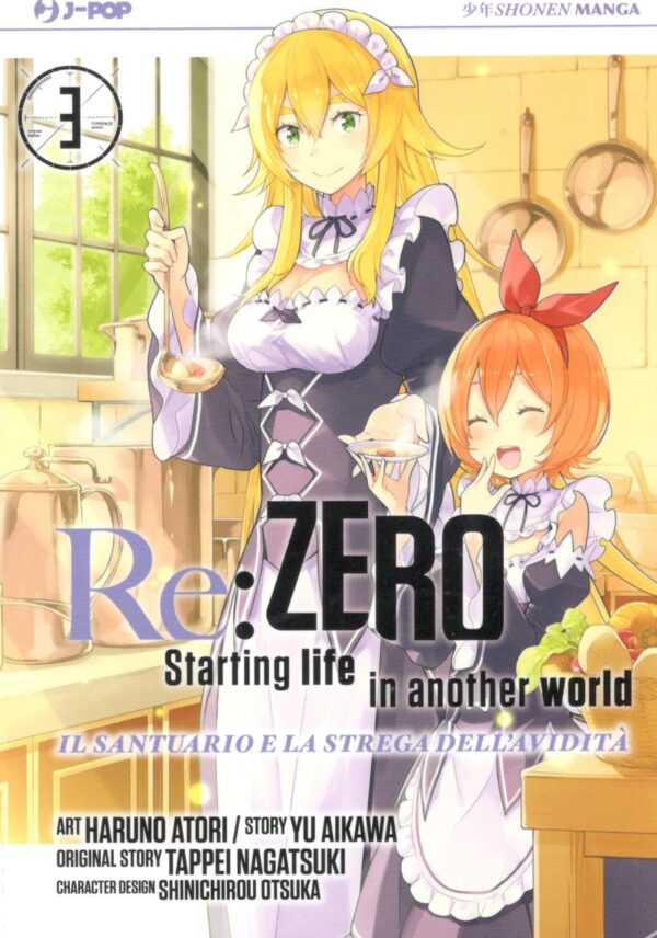 RE:ZERO STAG. IV - 3_thumbnail