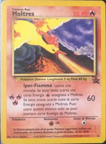 POKEMON CARD BLACK STAR PROMO (WIZARDS 2000) - 21_gallery_1