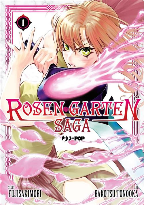 ROSEN GARTEN SAGA - 1_thumbnail