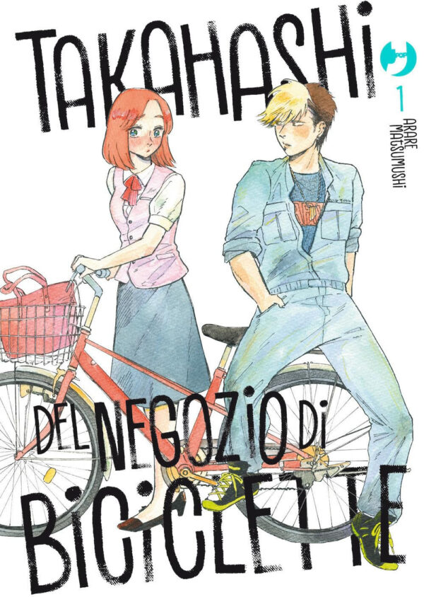 TAKAHASHI DEL NEGOZIO DI BICICLETTE - 1_thumbnail