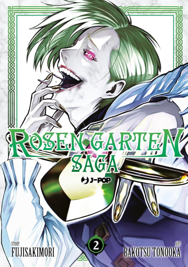 ROSEN GARTEN SAGA - 2_thumbnail