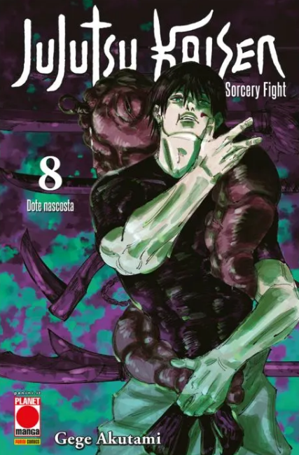 JUJUTSU KAISEN SORCERY FIGHT Ristampa 2 - 8_thumbnail