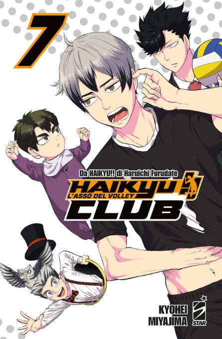 HAIKYU!! CLUB - 7_thumbnail