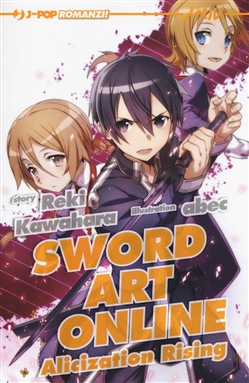 SWORD ART ONLINE (ROMANZO) - 12_thumbnail