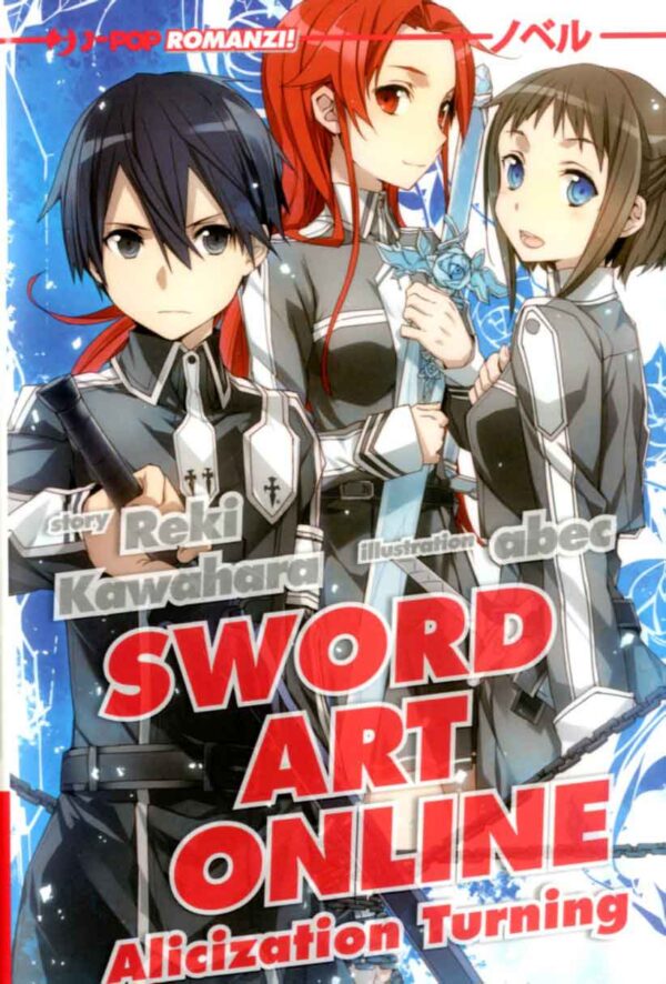 SWORD ART ONLINE (ROMANZO) - 11_thumbnail