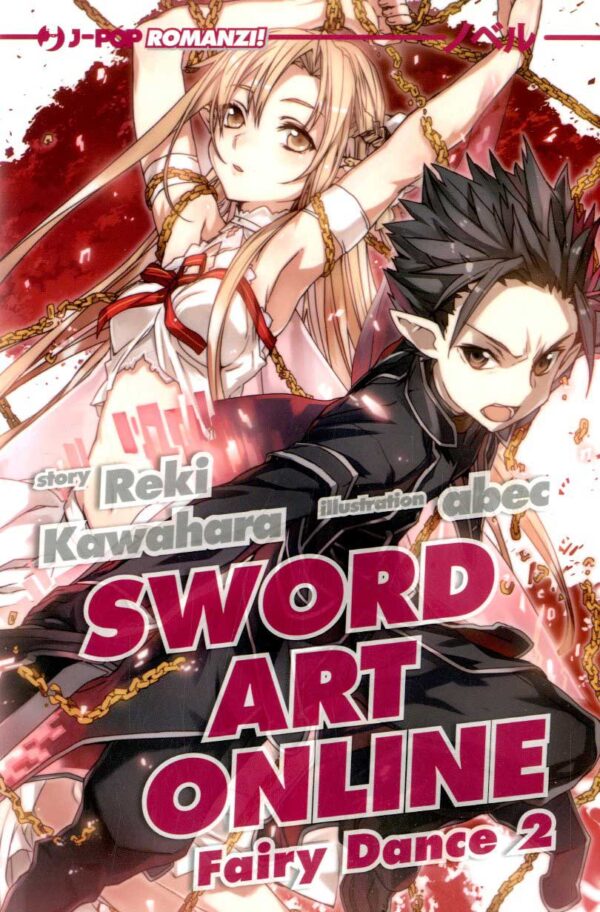 SWORD ART ONLINE (ROMANZO) - 4_thumbnail