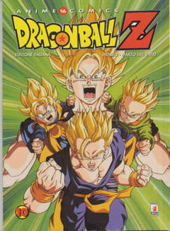 DRAGON BALL Z ANIME COMICS - 10_thumbnail