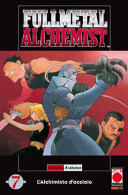 FULLMETAL ALCHEMIST - 7_thumbnail