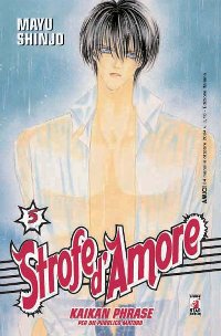 STROFE D'AMORE - 5_thumbnail