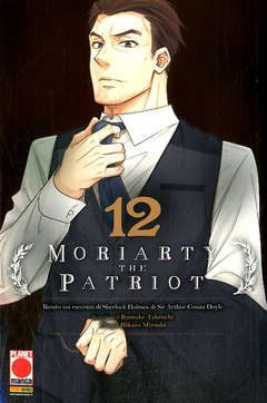 MORIARTY THE PATRIOT - 12_thumbnail