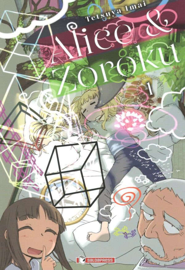 ALICE & ZOROKU Variant - 1_thumbnail