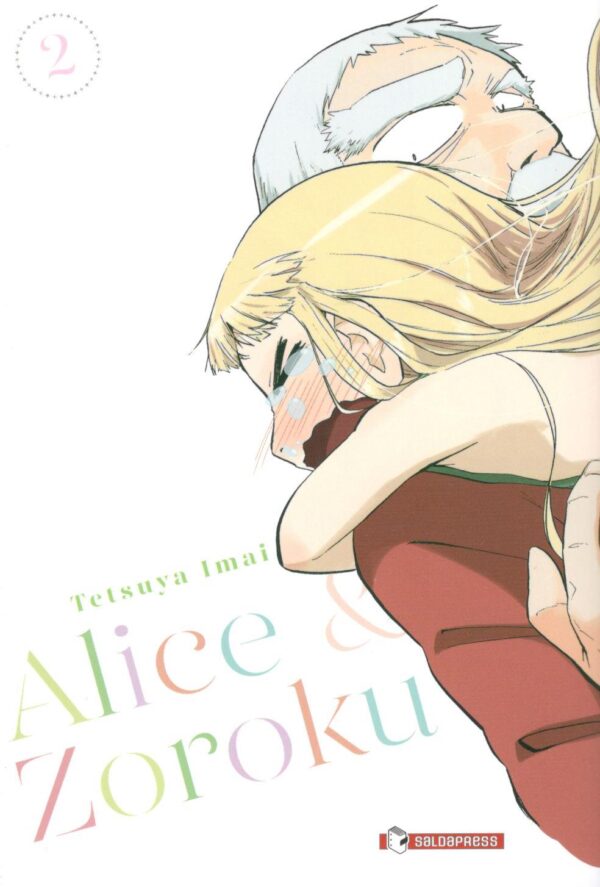 ALICE & ZOROKU - 2_thumbnail