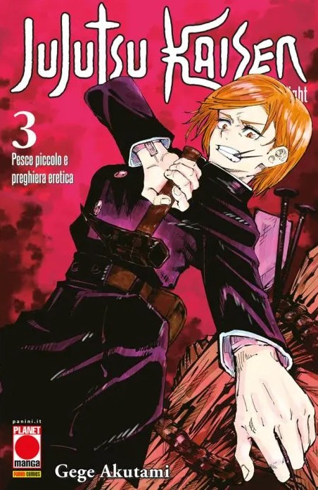 JUJUTSU KAISEN SORCERY FIGHT Ristampa 2 - 3_thumbnail