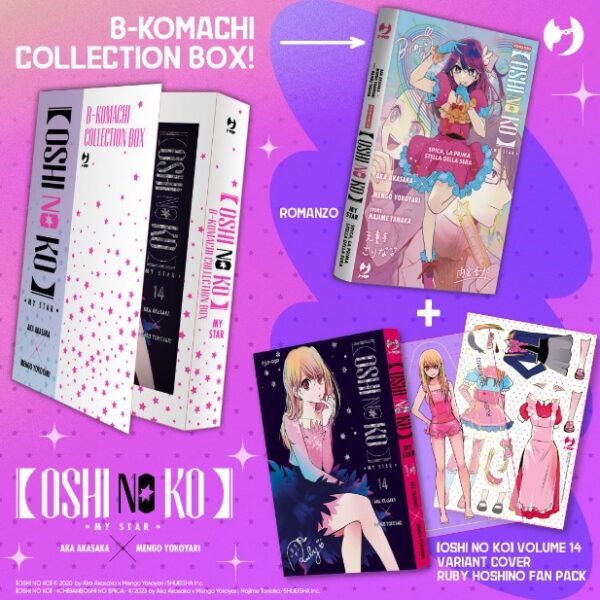 OSHI NO KO B-KOMACHI COLLECTION BOX - 1_thumbnail