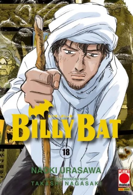 BILLY BAT (PANINI) - 18_thumbnail