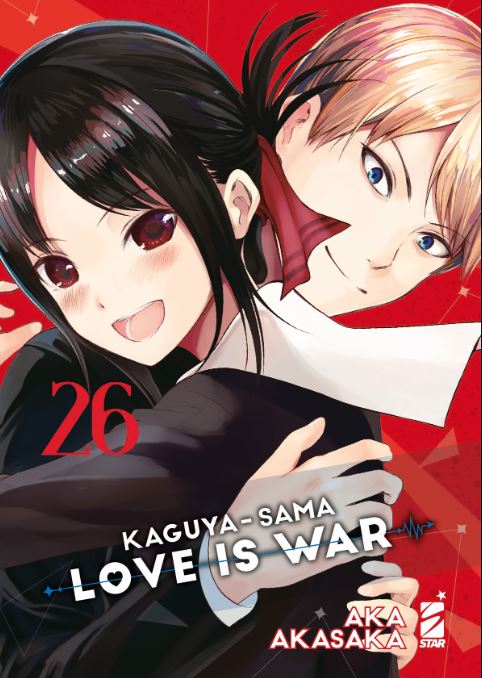 KAGUYA-SAMA LOVE IS WAR - 26_thumbnail