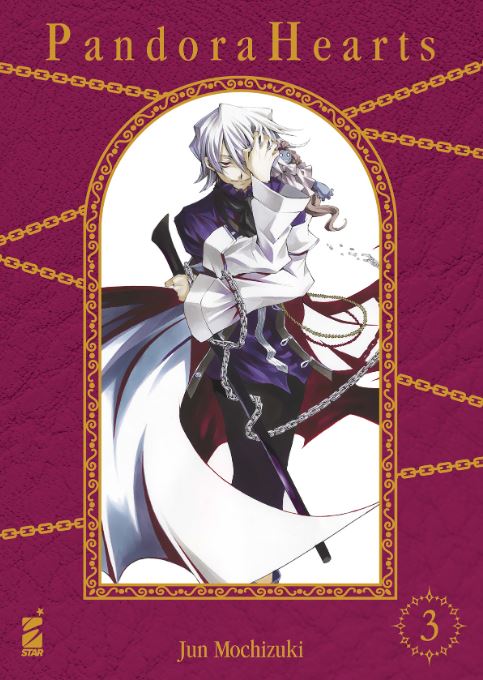 PANDORA HEARTS NEW EDITION - 3_thumbnail