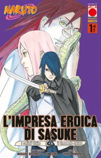 IMPRESA EROICA DI SASUKE L' (di2) - 1_thumbnail