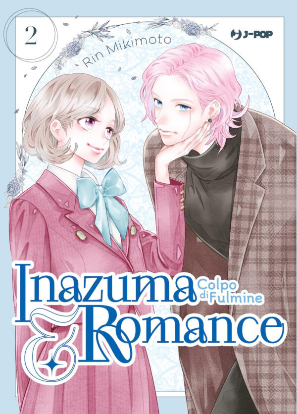 INAZUMA & ROMANCE COLPO DI FULMINE - 2_thumbnail