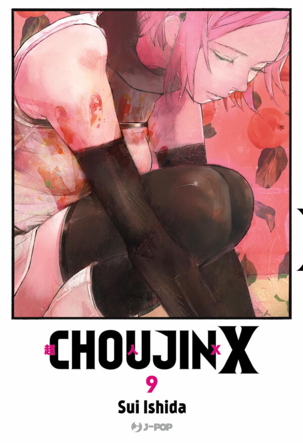 CHOUJIN X - 9_thumbnail