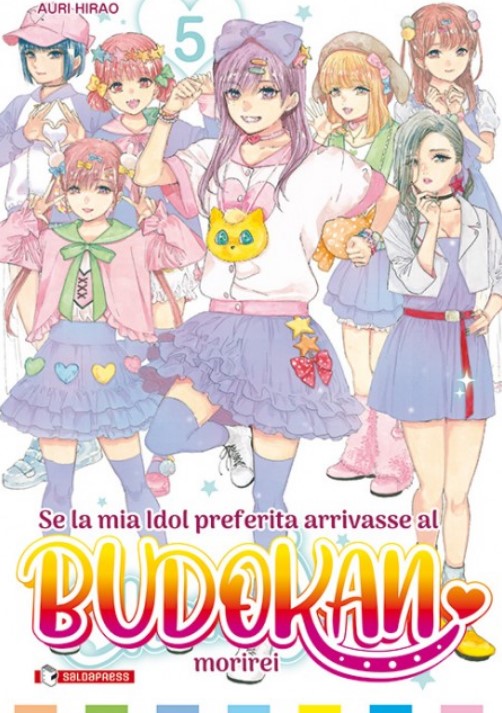 SE LA MIA IDOL PREFERITA ARRIVASSE AL BUDOKAN, MORIREI - 5_thumbnail