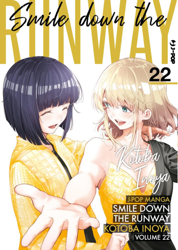 SMILE DOWN THE RUNWAY - 22_thumbnail